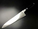 Aritsugu 180mm Carbon Steel Gyuto Chef Knife
