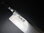 Aritsugu 180mm Carbon Steel Gyuto Chef Knife