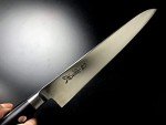 Aritsugu 180mm Carbon Steel Gyuto Chef Knife