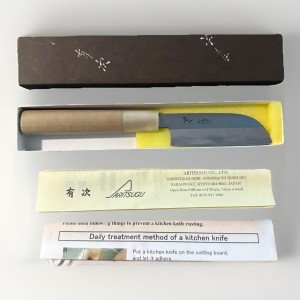Aritsugu Kuri-Muki Santoku Knife - 195mm