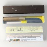 Aritsugu Kuri-Muki Santoku Knife - 195mm