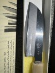 Aritsugu Kuri-Muki Santoku Knife - 195mm