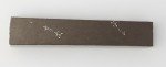Aritsugu Kuri-Muki Santoku Knife - 195mm