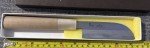 Aritsugu Kuri-Muki Santoku Knife - 195mm