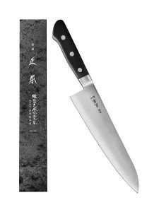 Masamoto AT 10.5" Japanese Gyuto Chef's Knife