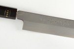 Masihiro Honyaki 330mm Sashimi Chef Knife