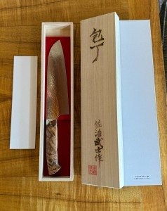 Takeshi Saji Rainbow Damascus Santoku Knife 180mm
