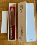 Takeshi Saji Rainbow Damascus Santoku Knife 180mm