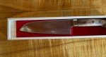 Takeshi Saji Rainbow Damascus Santoku Knife 180mm