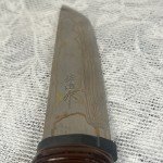 Takeshi Saji Hand Forged Bowie Knife with Sheath