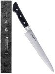 Masamoto VG 6" Japanese Petty Knife