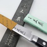Masamoto VG 6" Japanese Petty Knife