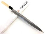 Aritsugu Fugubiki Blue Steel Chef Knife 300mm