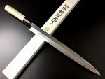 Aritsugu Fugubiki Blue Steel Chef Knife 300mm