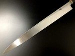 Aritsugu Fugubiki Blue Steel Chef Knife 300mm