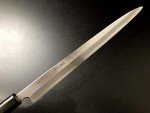Aritsugu Fugubiki Blue Steel Chef Knife 300mm