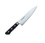 Aritsugu 21cm Western Gyuto Knife - Japan Made