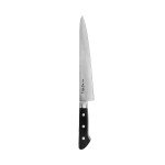 Masamoto AT 10.5” Sujihiki Slicing Knife