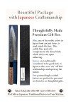 Sakai Takayuki: Japanese Chefs' Favorite Damascus Knife