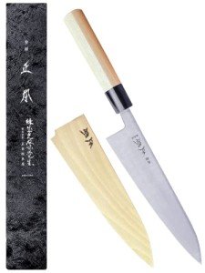 Masamoto SW Gyuto Chef Knife 8.2" - Ultra Sharp