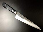 Aritsugu 140mm Carbon Steel Japanese Boning Knife