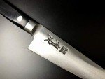 Aritsugu 140mm Carbon Steel Japanese Boning Knife