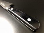 Aritsugu 140mm Carbon Steel Japanese Boning Knife
