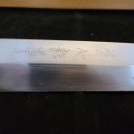 Masamoto Kiritsuke Japanese Kitchen Knife with Saya