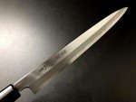 Aritsugu Blue Steel 240mm Sashimi Knife