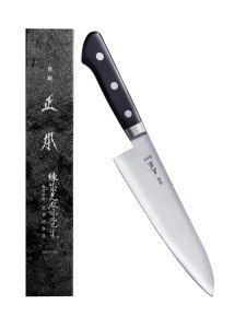 Masamoto VG 9.5" Gyuto Chef Knife