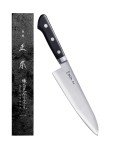 Masamoto VG 9.5" Gyuto Chef Knife
