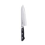 Masamoto VG 9.5" Gyuto Chef Knife