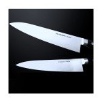 Masamoto VG 9.5" Gyuto Chef Knife