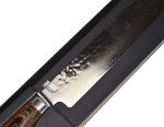 Shun Premier 9.5" Slicing Knife
