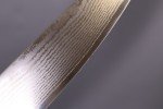 Shun Classic Blonde 8” Chef's Knife