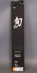 Shun Classic Blonde 8” Chef's Knife