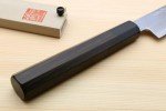 Yoshihiro High Carbon Steel Sushi Sashimi Knife