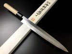 Aritsugu Blue Steel Yanagi Chef's Knife 240mm