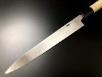 Aritsugu Blue Steel Yanagi Chef's Knife 240mm