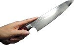 Sakai Takayuki 33-Layer VG-10 Gyuto Knife
