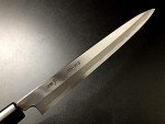 Aritsugu Blue Steel Yanagi Chef's Knife 240mm