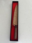 Yu Kurosaki R2 Japanese Sujihiki Chef Knife 240mm