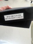 Yu Kurosaki R2 Japanese Sujihiki Chef Knife 240mm