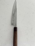 Yu Kurosaki R2 Japanese Sujihiki Chef Knife 240mm