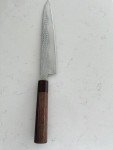 Yu Kurosaki R2 Japanese Sujihiki Chef Knife 240mm