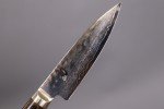 Shun Premier 8-Inch Chef Knife