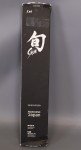 Shun Premier 8-Inch Chef Knife