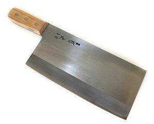 Aritsugu White Steel Japanese Chef's Knife 230mm