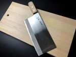 Aritsugu White Steel Japanese Chef's Knife 230mm