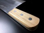 Aritsugu White Steel Japanese Chef's Knife 230mm